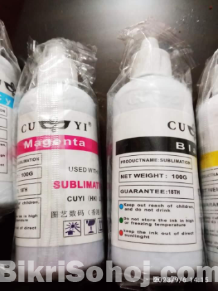 Cuyi Sublimation Ink